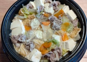 1120 夕飯