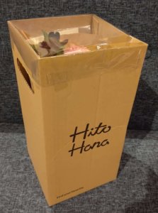 ひとはなのお花が届いた様子