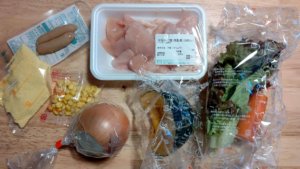 1116 ヨシケイ食材