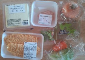 1118 ヨシケイ食材