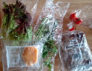 1月18日 ヨシケイの届いた食材6種